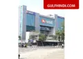 Nifty crosses 23,000 and Sensex rises 800 points, news of peace in US-Iran brings enthusiasm back to the market