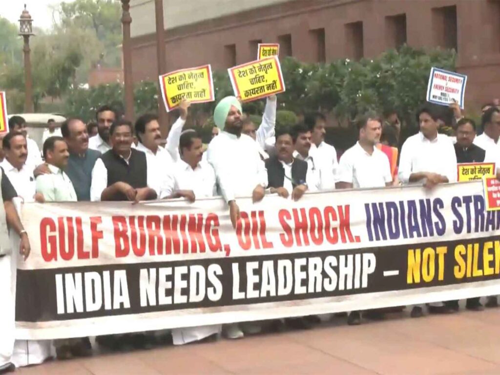'No silence...need leadership', demonstration of 'India' alliance in Parliament complex regarding oil crisis and Gulf war