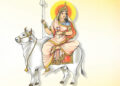 Noida: On the first day of Chaitra Navratri, Maa Shailputri was worshiped as per rituals, queues of devotees formed in the temples.