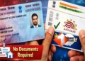Now no other document is required to make PAN card, work will be done only with Aadhaar, last chance is till 31st March.