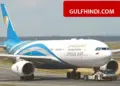 Oman Air Flight Cancelled: Oman Air canceled Kuwait flights till March 8, important information for passengers
