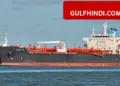 Oman News: Attack on oil tanker, Navy saved 20 people including 15 Indians, 4 injured