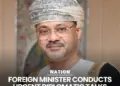 Oman was attacked for the first time, Duqm Port and oil tankers were targeted, Foreign Minister appealed to America