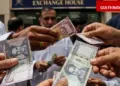 Omani Rial broke record, 240 rupees were being sold for 1 Rial, crowd gathered in the exchange house