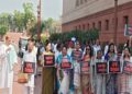 Opposition protest in Parliament complex on LPG shortage, said- 'Modi government is scared of debate'