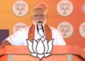 PM Modi on Gujarat tour to inaugurate museum at Mahavir Jain Aradhana Kendra