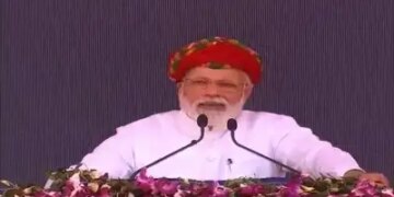 पीएम मोदी का 31 मार्च को गुजरात दौरा, कई शहरी विकास परियोजनाओं का करेंगे उद्घाटन और शिलान्यास
