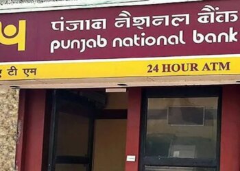 PNB customers alert: Cash withdrawal limit from debit card reduced, new rule will be applicable from April 1