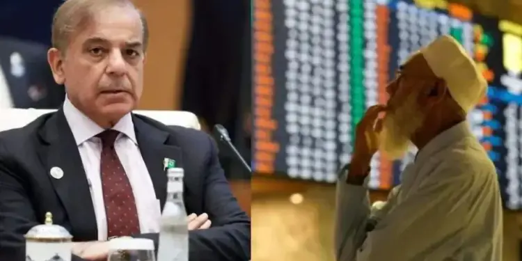 Pakistan Stock Market 2026: Biggest fall in history, market broken by 10%, know what is the reason