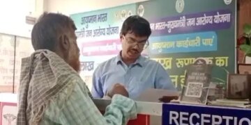 People got free treatment from 'Ayushman Bharat' in Palamu, the scheme is proving beneficial for the poor.