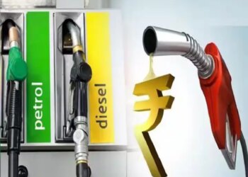Petrol and diesel became cheaper! Government reduced excise duty, know how much fuel prices reduced in your city