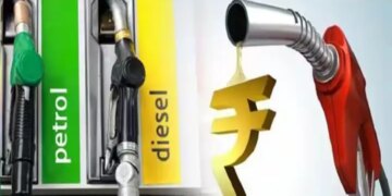 Petrol and diesel became cheaper! Government reduced excise duty, know how much fuel prices reduced in your city