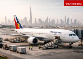 Philippine Airlines Flight Update: Dubai and Doha flights canceled till April 30, airline took a big decision due to security reasons