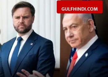 Phone conversation between JD Vance and Netanyahu, discussion on agreement to end war with Iran
