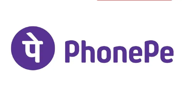 PhonePe UPI New Rule: Now the hassle of remembering PIN is over, payment up to Rs 5000 will be done through fingerprint