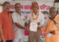 Poetry seminar held at Health Temple Ranjit Nagar under the auspices of Rajasthan Jan Cultural Council