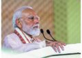 Prime Minister Modi launches projects worth Rs 19,480 crore in Assam, targets opposition, says "Congress is not loyal to the country"