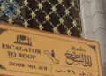 Prophet Mosque Update: Big arrangements for those performing Itikaf in Saudi, 18000 employees deployed and free facilities will be available