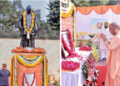 Pt. Govind Ballabh Pant took many steps for the development and improvement of Uttar Pradesh: Chief Minister Yogi
