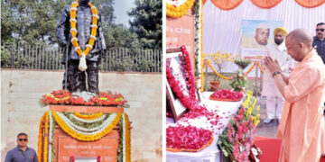 Pt. Govind Ballabh Pant took many steps for the development and improvement of Uttar Pradesh: Chief Minister Yogi