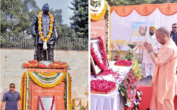 Pt. Govind Ballabh Pant took many steps for the development and improvement of Uttar Pradesh: Chief Minister Yogi