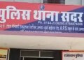 Purse snatching incident in Alwar, see footage, one accused caught after chasing