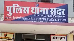 Purse snatching incident in Alwar, see footage, one accused caught after chasing