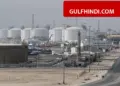 Qatar News Update: Air quality normal after missile attack in Ras Laffan, government released data