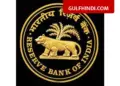 RBI New Rule: Now the bank will give money in case of online fraud, rules will change from July 1