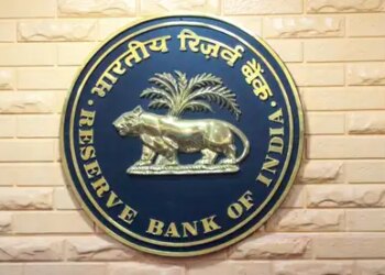 RBI received 'Initiative of the Year Award', Central Banking of London honored for secure banking domain '.bank.in'