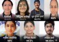 RBSE 10th Result: Sikar's Priyanshi created history with 99.83%, result came in March for the first time
