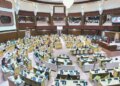 Rajasthan Assembly passes Disturbed Areas Transfer of Property and Tenant Protection Bill, 2026