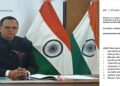 Rajasthan: Ban on holidays of government officers and employees till the end of the financial year, Chief Secretary issued orders