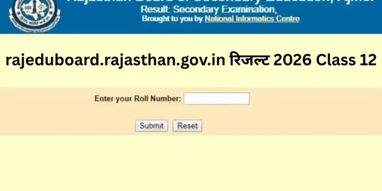 Rajasthan Board released 12th result, check immediately on rajeduboard.rajasthan.gov.in, know the method
