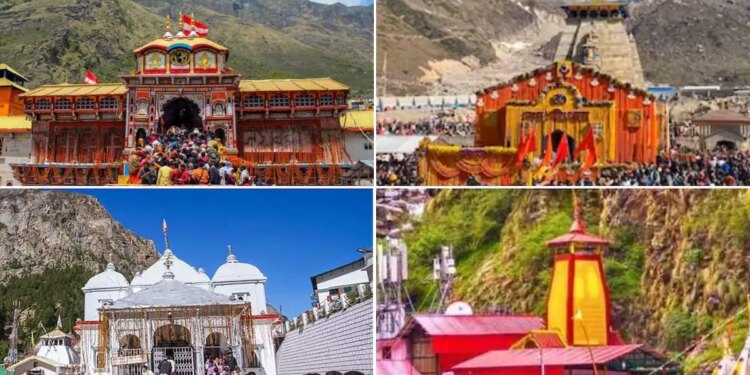 Registration for Chardham Yatra now becomes easy! Apply from home using mobile and WhatsApp, know step-by-step method