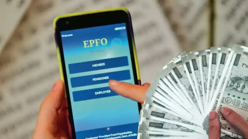 Relief for PF account holders! There may be change in interest rate this year, read complete information