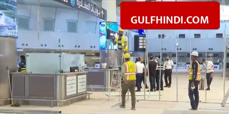 Repair work started at Kuwait Airport, Air India and Kuwait Airways issued new refund rules regarding flights.