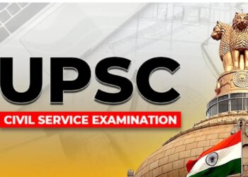 Result of Civil Service Exam released, check your result in this easy way