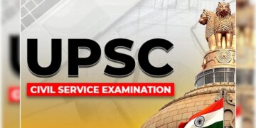 Result of Civil Service Exam released, check your result in this easy way