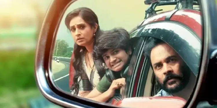 Sampradayini Suppini Suddapoosani