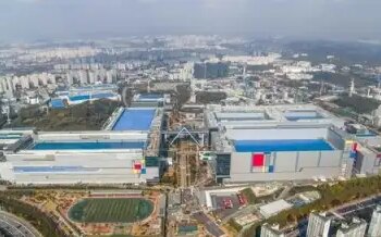 Samsung Electronics will invest $73.3 billion this year on AI chip research and facilities