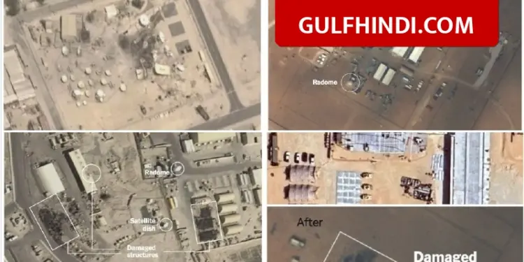 Satellite pictures show the scene of devastation, American radars destroyed in Qatar and UAE