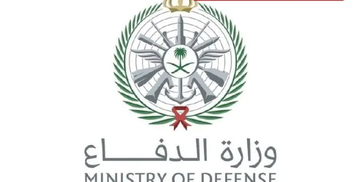 Saudi Arabia Defense: 5 ballistic missiles were fired towards the eastern part of Saudi Arabia, the army shot them down in the air.