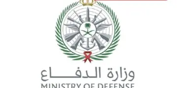 Saudi Arabia Defense Action: Saudi Arabia shot down 9 drones in the eastern region, Defense Ministry gave information
