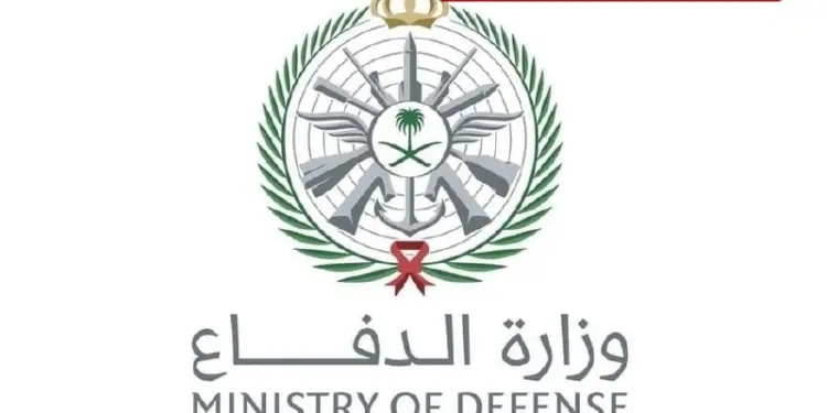 Saudi Arabia Defense Action: Saudi Arabia shot down 9 drones in the eastern region, Defense Ministry gave information