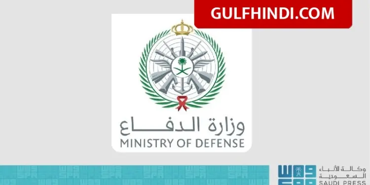 Saudi Arabia Defense Update: 3 enemy drones killed in eastern region of Saudi Arabia, army issues alert
