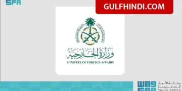 Saudi Arabia New Update: War between Pakistan and Afghanistan stopped on Eid, Saudi Arabia welcomed the decision