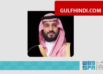 Saudi Arabia News: Big discussion between Crown Prince Mohammed bin Salman and Prime Minister of Netherlands, support on regional security
