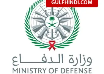Saudi Arabia News: Drone attack on Saudi Arabia’s SAMREF refinery, ministry gives information about damage