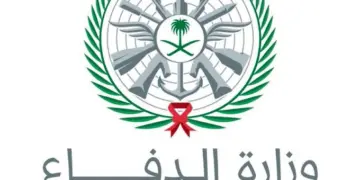 Saudi Arabia News: Drone attack on Saudi Arabia’s SAMREF refinery, ministry gives information about damage